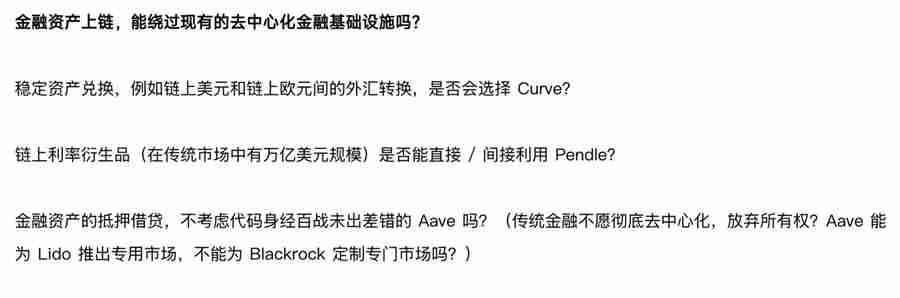 DeFi龙头币CRV暴涨超50%,另外3种生态币也值得关注